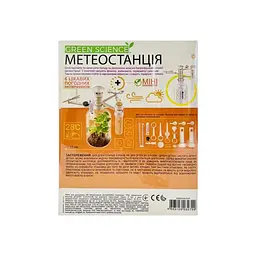 Набір для експериментів 4М Метеостанція (00-03279/ML) - мініатюра 2