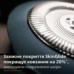 Електробритва Philips Series 5000X (X5006/00) - мініатюра 7