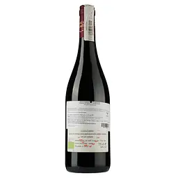 Вино Valli Unite Marmote 2016, 14%, 0,75 л (861445) - мініатюра 2