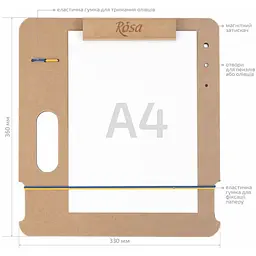 Планшет Rosa Studio з магнітним затискачем А4, 33x36 см МДФ - мініатюра 4