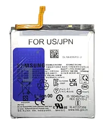 Акумулятор EB-BS912ABY для Samsung Galaxy S23 5G SM-S911B, SM-S911B/DS (оригинал)