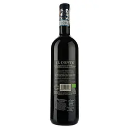 Вино Mare Magnum Montepulciano d´Abruzzo Il Conte Organic, червоне, сухе, 13,5%, 0,75 л - мініатюра 2