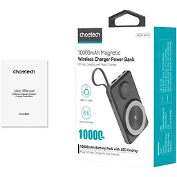 Павербанк Choetech Magnetic Wireless Black 10 000 mAh / 22.5 Вт (B695-BK) - мініатюра 4