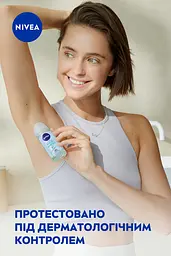 Антиперспірант NIVEA Енергія свіжості кульковий 50 мл - мініатюра 2