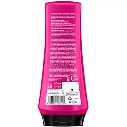Кондиціонер для волосся Gliss Supreme Length для довгого волосся 200 мл (9000101201185) - мініатюра 2