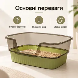 Лоток для котів Toto 45 х 30 х 17см, відкритий туалет з лопаткою, Зелений - мініатюра 2
