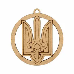 Дитячий набір заготовок "З Україною в серці" UKR-LOVE 7,5х8 см - мініатюра 5