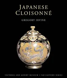 Japanese Cloisonne
