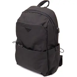 Текстильний рюкзак Vintage 35х45х13,5 см sum0014953