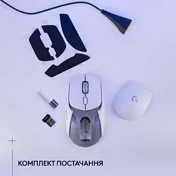 Бездротова миша Logitech G309 Lightspeed Wireless White (910-007207) - мініатюра 4