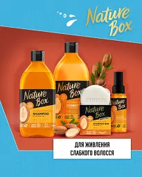 Твердий шампунь Nature Box для живлення волосся з аргановою олією холодного віджиму 85 г - мініатюра 12