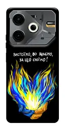 Чохол Demsky У боротьбі для Tecno Pova 6 Neo (LI6)