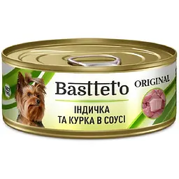 Вологий корм для собак Basttet'o Original індичка та курка в соусі 85 г