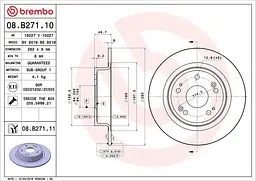 Диск гальмівний невентильований Honda Accord VIII-IX, Civic VIII 05-25р Brembo (08.B271.11)
