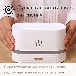 Портативний зволожувач повітря аромадифузор електричний для дому ультразвуковий Kinscoter DQ-701 з ефектом полум'я білий - мініатюра 6