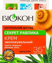 Крем для обличчя Біокон Натуральний догляд Секрет равлики Зволожувальний 35+ 50 мл - мініатюра 7