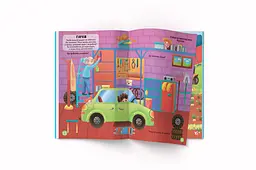 Книга Кристал Бук Меганаліпки Твій будинок (F00023869) - мініатюра 5