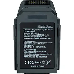Акумулятор PowerPlant DJI Mavic Pro 6830mAh (CB971008) - мініатюра 2