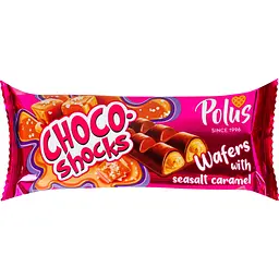 Вафлі Polus Choco-shocks з солоною карамеллю 45 г (937583)