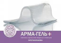 Пов'язка гідрогелева протиопікова Укртехмед АРМА-ГЕЛЬ+ 10 x 10 см - мініатюра 3