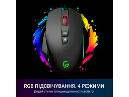 Миша GamePro Nitro USB Black (GM365) - мініатюра 8