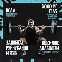 Амінокислота Universal Nutrition Animal Nitro, 44 пакетиків - мініатюра 6