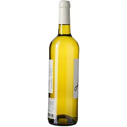 Вино Chateau Laur Signature Laur Gros Manseng IGP Gascogne біле напівсолодке 0.75 л  - мініатюра 3