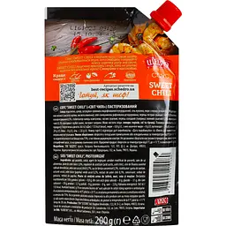 Соус Щедро Sweet Chili 200 г - мініатюра 2