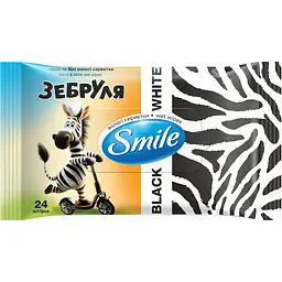 Серветки вологі Smile Зебруля 24 шт (42213030)