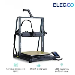 3D-принтер Elegoo Neptune 4 Max (ELG-50.201.014300) - мініатюра 2