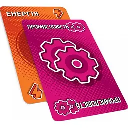 Карткова гра "Карткове місто" PCT01UA 160 двобічних карток ресурсів - мініатюра 7