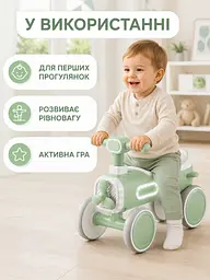 Дитячий балансирний велосипед велобіг 4-колісний зі світлом і звуком зелений (49676153) - мініатюра 4