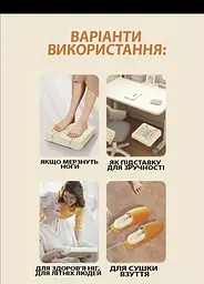 Електрична сушарка для взуття та грілка-масажер для ніг 3 в 1 XL1146, 400 Вт - мініатюра 4