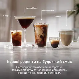 Кавоварка ріжкова Delonghi Dedica Duo EC890.M [144715] - мініатюра 5