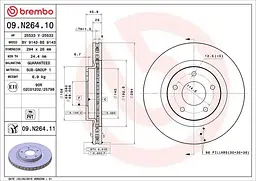 Диск тормозной вентилируемый Mitsubishi Asx I, Eclipse Cross I 00-25г Brembo ( 09.N264.11 )