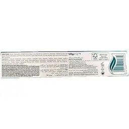 Зубна паста Himalaya Herbals потрійної дії 125 мл - мініатюра 3