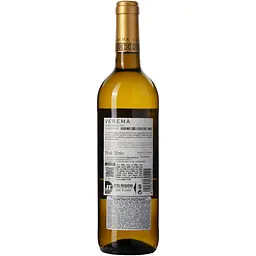 Вино Vicente Gandia Verema Sauvignon Blanc - Chardonnay 2024 біле, сухе 12% 0.75 л - мініатюра 3