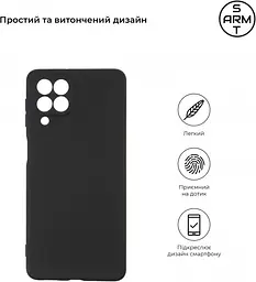 Чохол Armorstandart Samsung Matte Slim Fit Camera ARM61798 для Galaxy M53 M536 [Black] [70914] - мініатюра 2