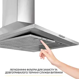 Витяжка купольна WEILOR WK 65 SS - мініатюра 5