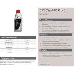 Олива трансмісійна Comma EP85W-140 Gear oil 5 л - мініатюра 2