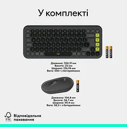 Комплект Logitech POP Icon Combo Bluetooth UA Graphite (920-013156) - мініатюра 9