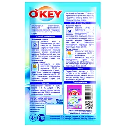Кисневий відбілювач для білих тканин O'key, 200 г - мініатюра 2