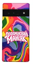 Чохол Demsky Dopamine для Google Pixel 6 Pro