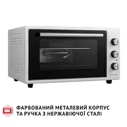 Електропіч Perfelli MIRAGE 48 WHITE - мініатюра 4