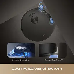 Робот пилосос MOVA Z50 Ultra - мініатюра 9