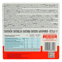 Вафлі Kinder Bueno із молочно–горіховою начинкою (948826) - мініатюра 3