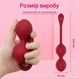 Тренажер силіконовий для вагіанальних м'язів Magic Motion Flamingo Червоний - мініатюра 8