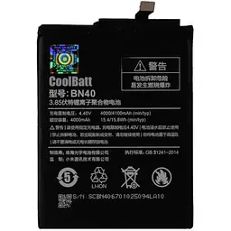 Акумуляторна батарея CoolBatt Xiaomi BN40 4100 мА*год Redmi 4 / Pro Prime