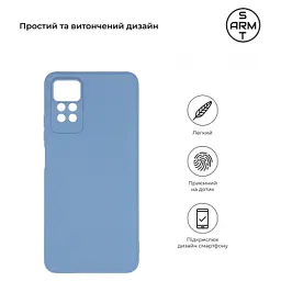 Чохол до мобільного телефона Armorstandart Matte Slim Fit Xiaomi Redmi Note 12 Pro 4G Camera cov Light Blue (ARM69081) - мініатюра 3