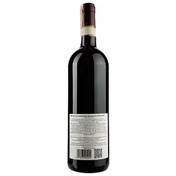 Вино Giuseppe Cortese Barbaresco Rabaja, червоне, сухе, 0,75 л (ALR16122) - мініатюра 2
